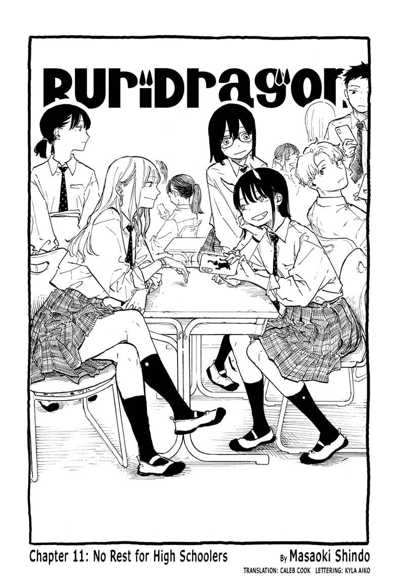 Ruri Dragon, Chapter 11 image 01
